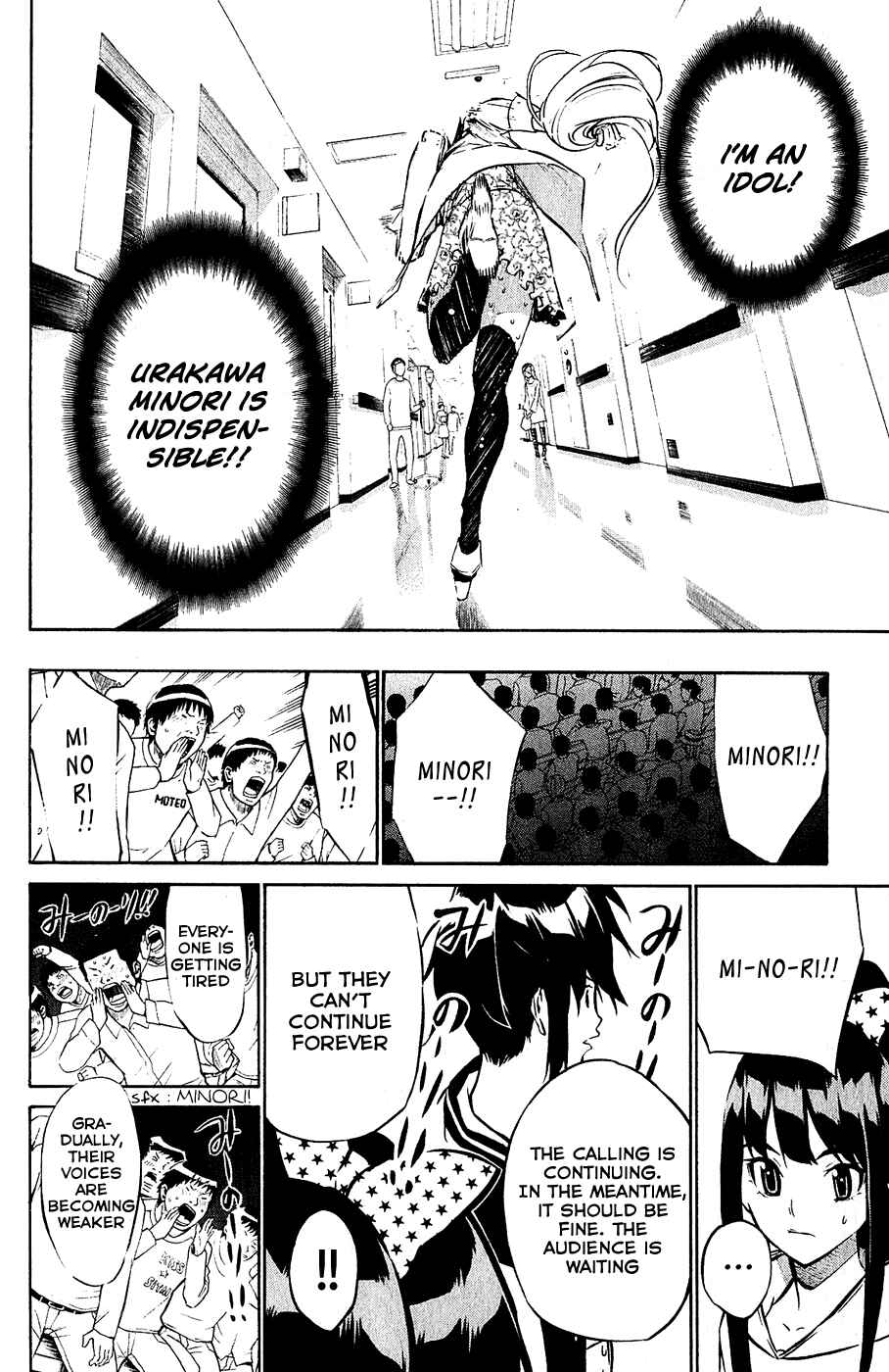 Page 22 Chapter 34 AKB49: Renai Kinshi Jourei