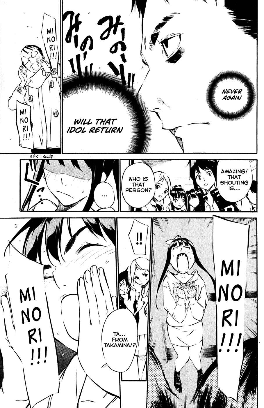 Page 25 Chapter 34 AKB49: Renai Kinshi Jourei