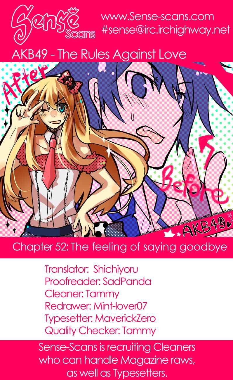 Page 1 Chapter 52 AKB49: Renai Kinshi Jourei