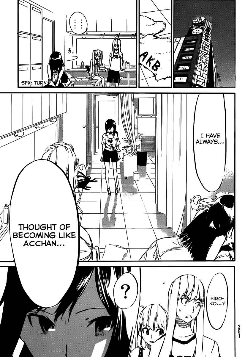 Page 10 Chapter 52 AKB49: Renai Kinshi Jourei