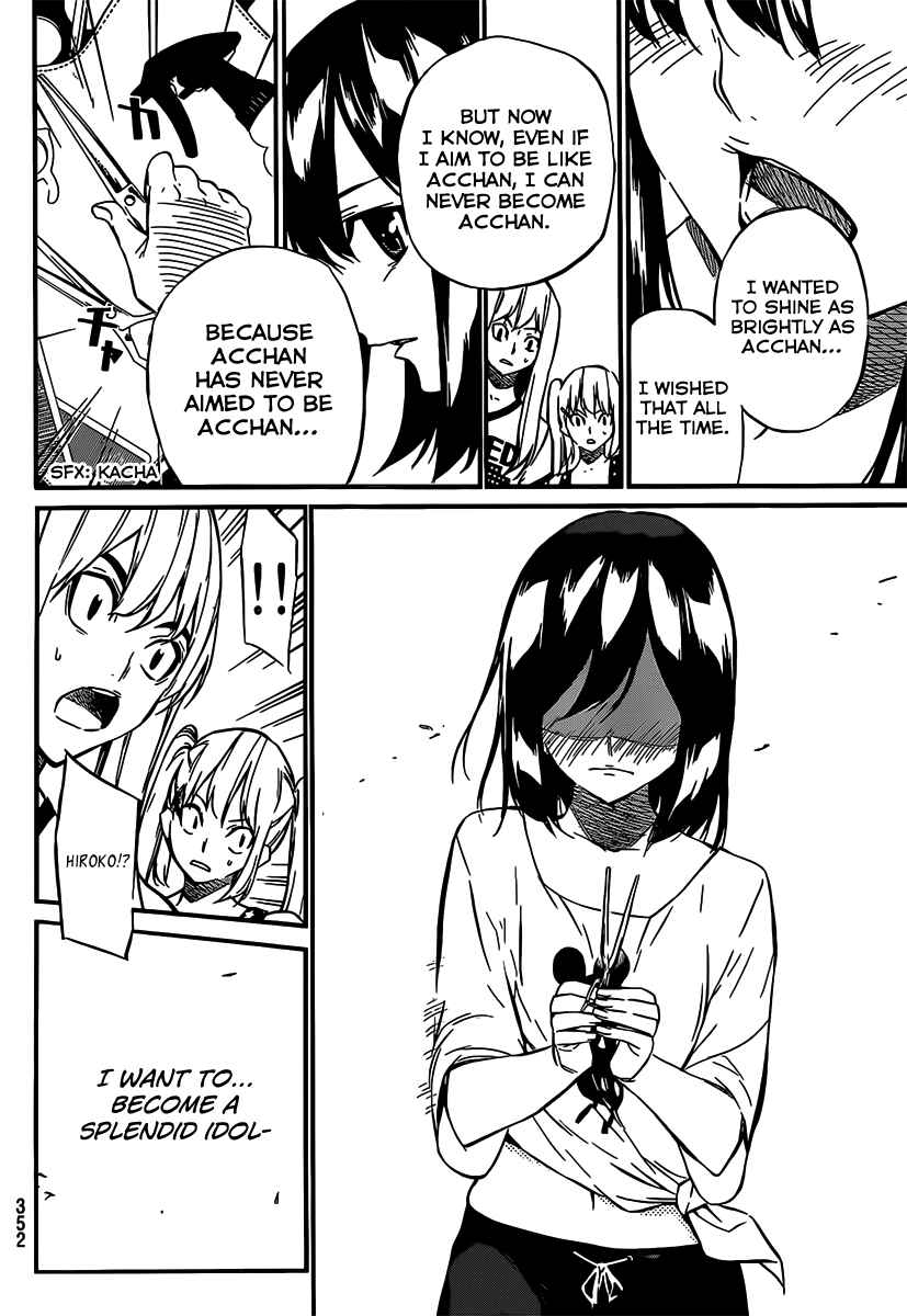 Page 11 Chapter 52 AKB49: Renai Kinshi Jourei