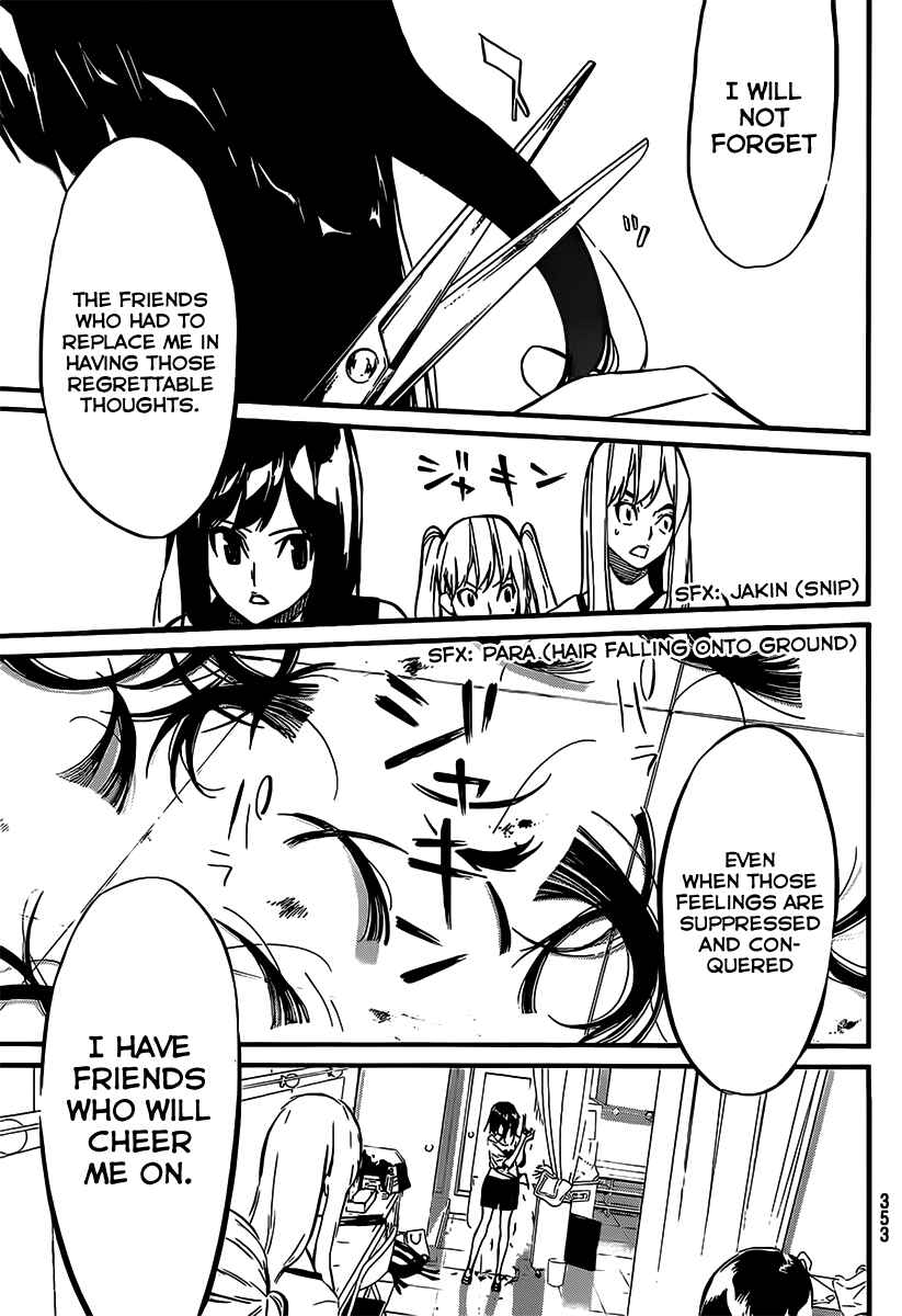 Page 12 Chapter 52 AKB49: Renai Kinshi Jourei