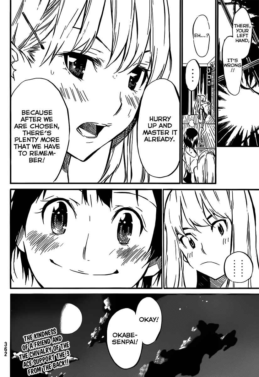 Page 21 Chapter 52 AKB49: Renai Kinshi Jourei