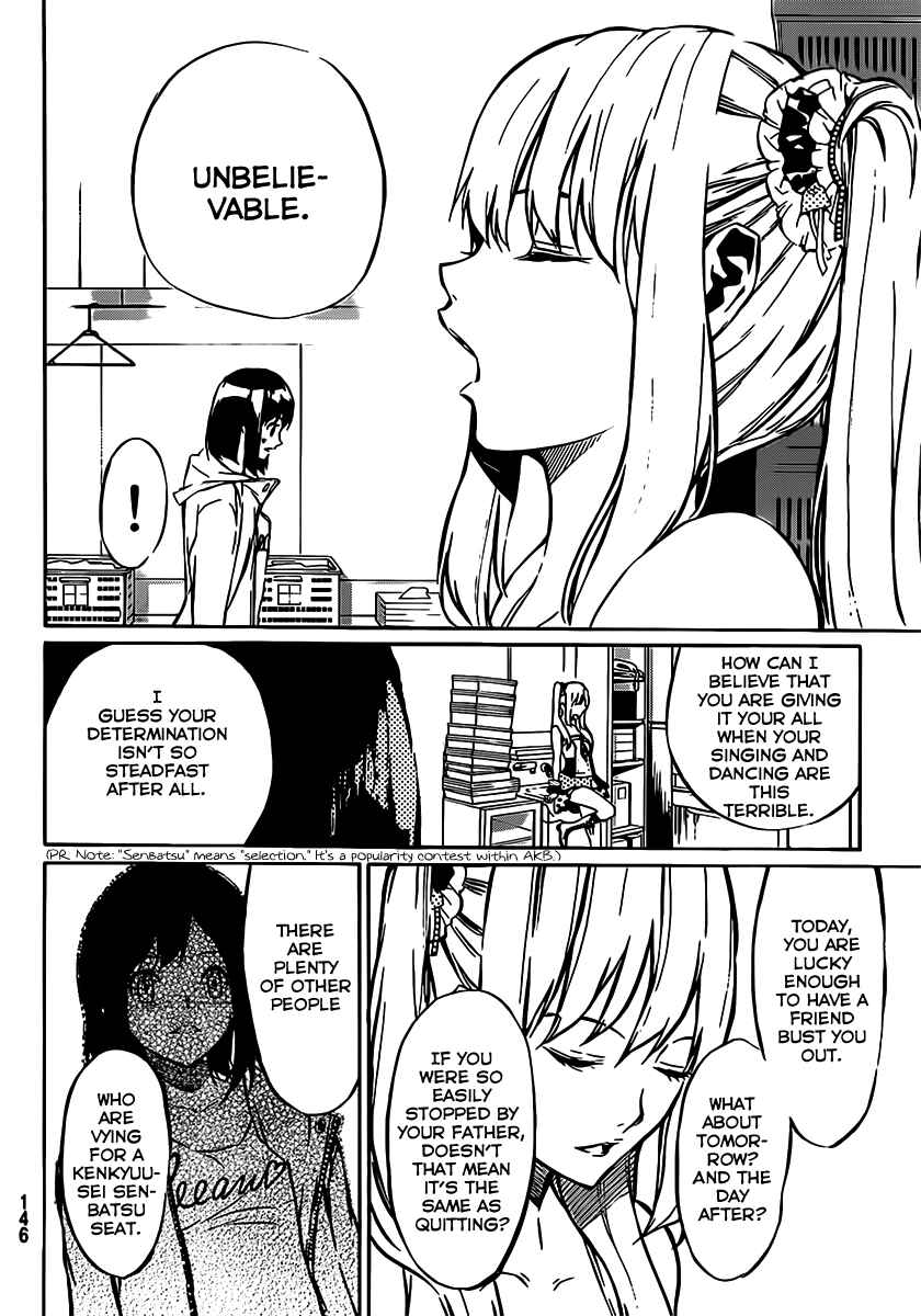 Page 12 Chapter 45 AKB49: Renai Kinshi Jourei
