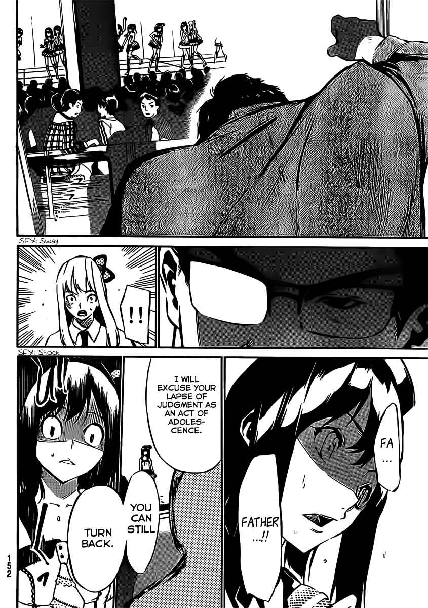 Page 18 Chapter 45 AKB49: Renai Kinshi Jourei