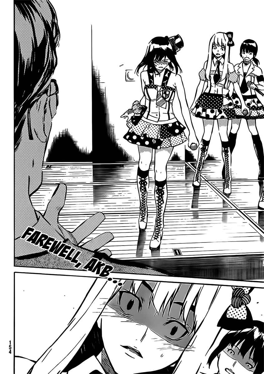 Page 20 Chapter 45 AKB49: Renai Kinshi Jourei