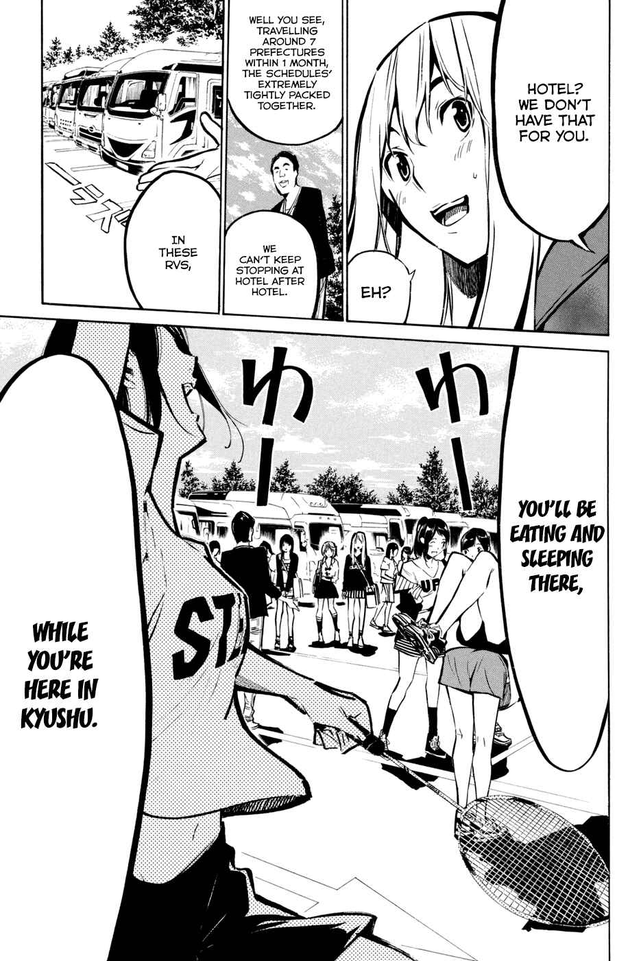 Page 11 Chapter 182 AKB49: Renai Kinshi Jourei