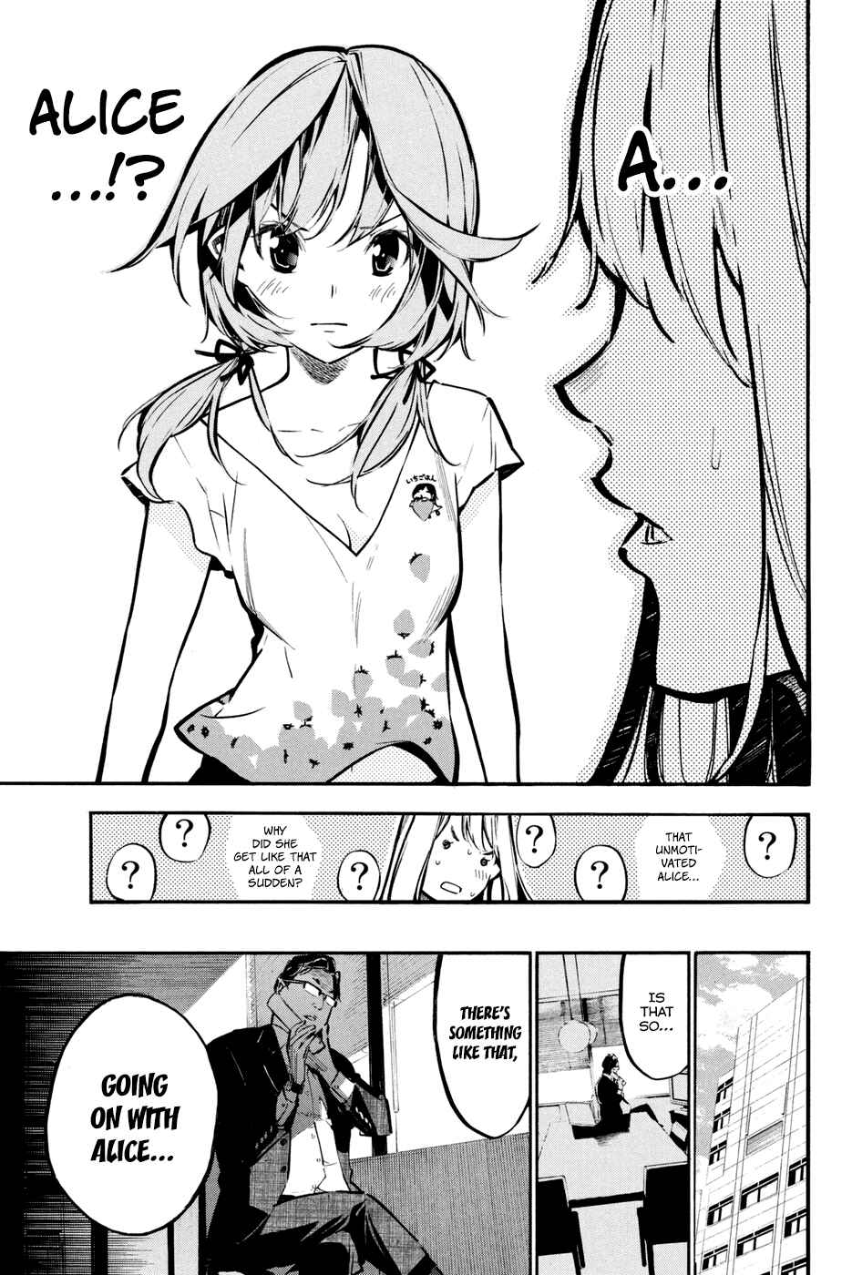 Page 17 Chapter 182 AKB49: Renai Kinshi Jourei