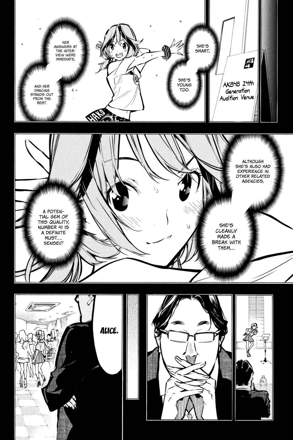 Page 18 Chapter 182 AKB49: Renai Kinshi Jourei