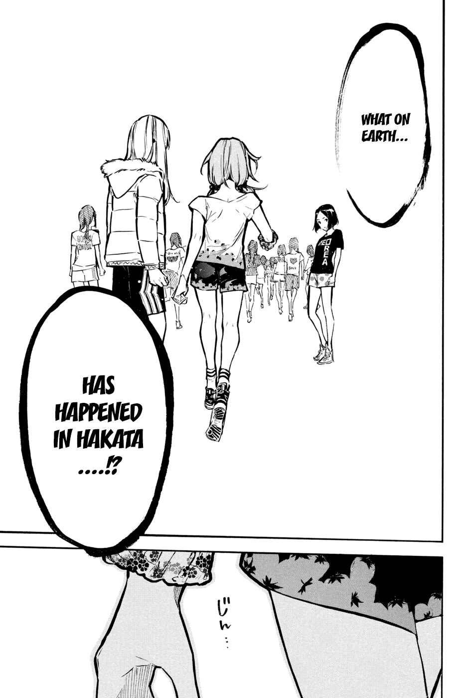 Page 21 Chapter 182 AKB49: Renai Kinshi Jourei