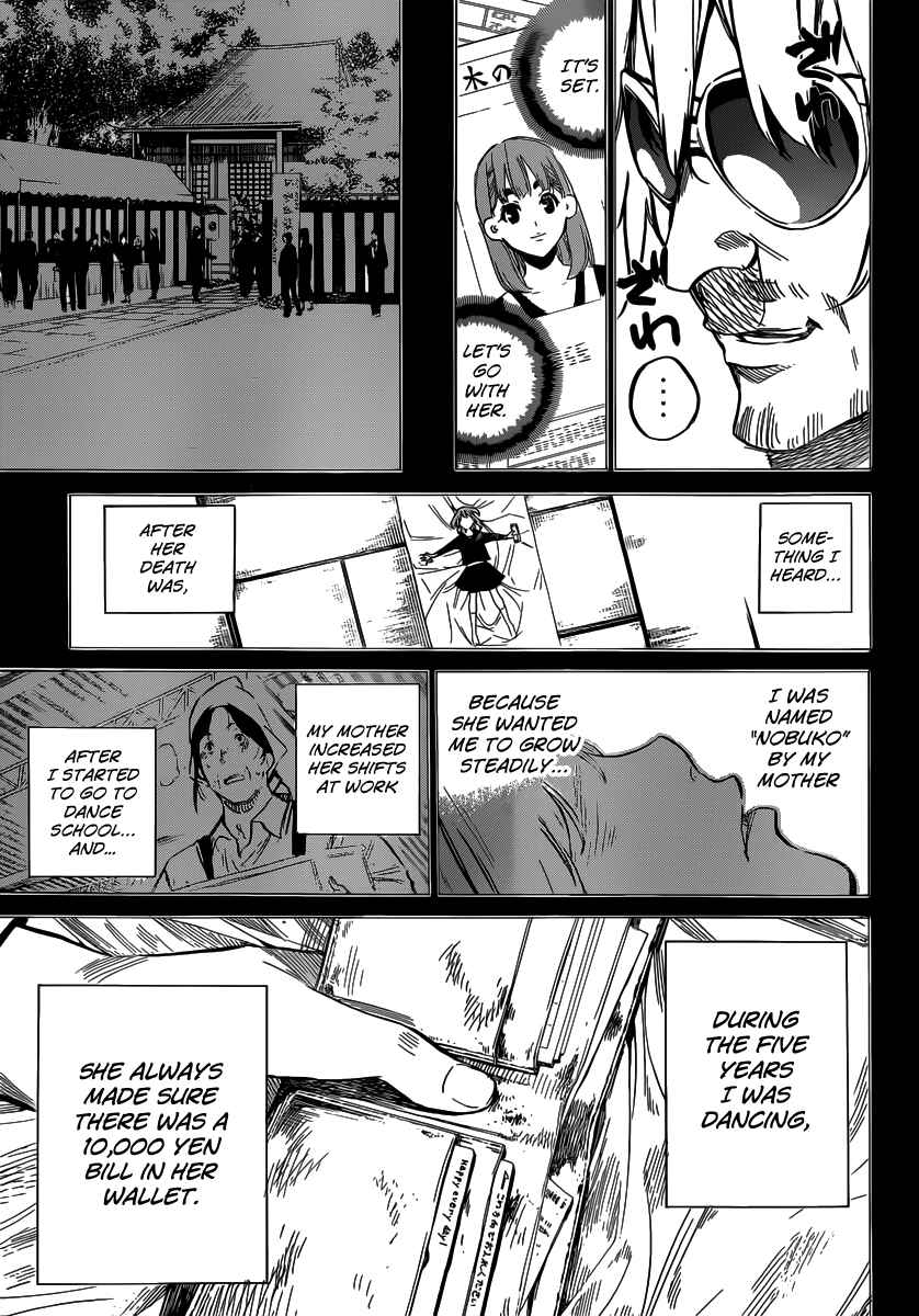 Page 18 Chapter 96 AKB49: Renai Kinshi Jourei
