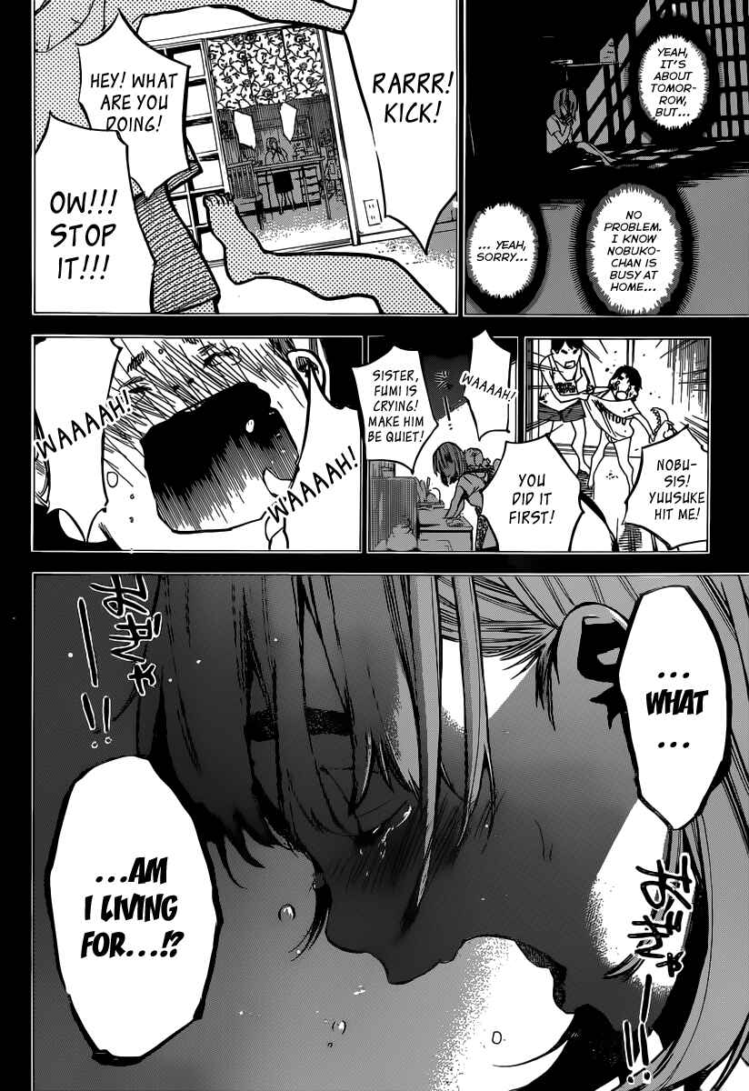 Page 6 Chapter 96 AKB49: Renai Kinshi Jourei