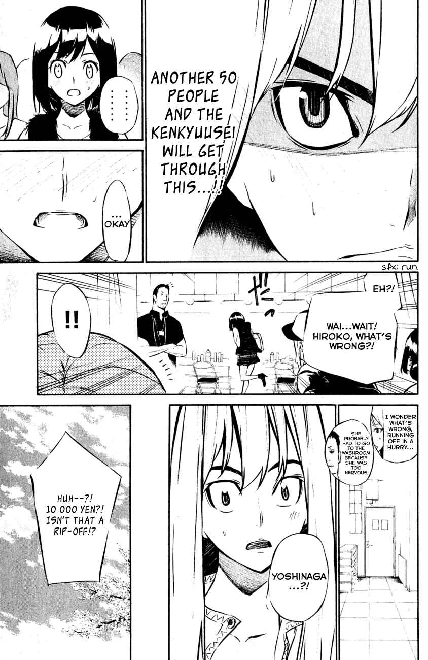 Page 10 Chapter 30 AKB49: Renai Kinshi Jourei