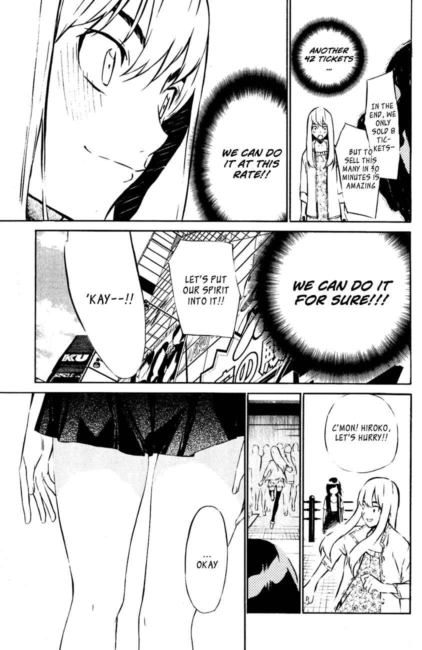 Page 14 Chapter 30 AKB49: Renai Kinshi Jourei