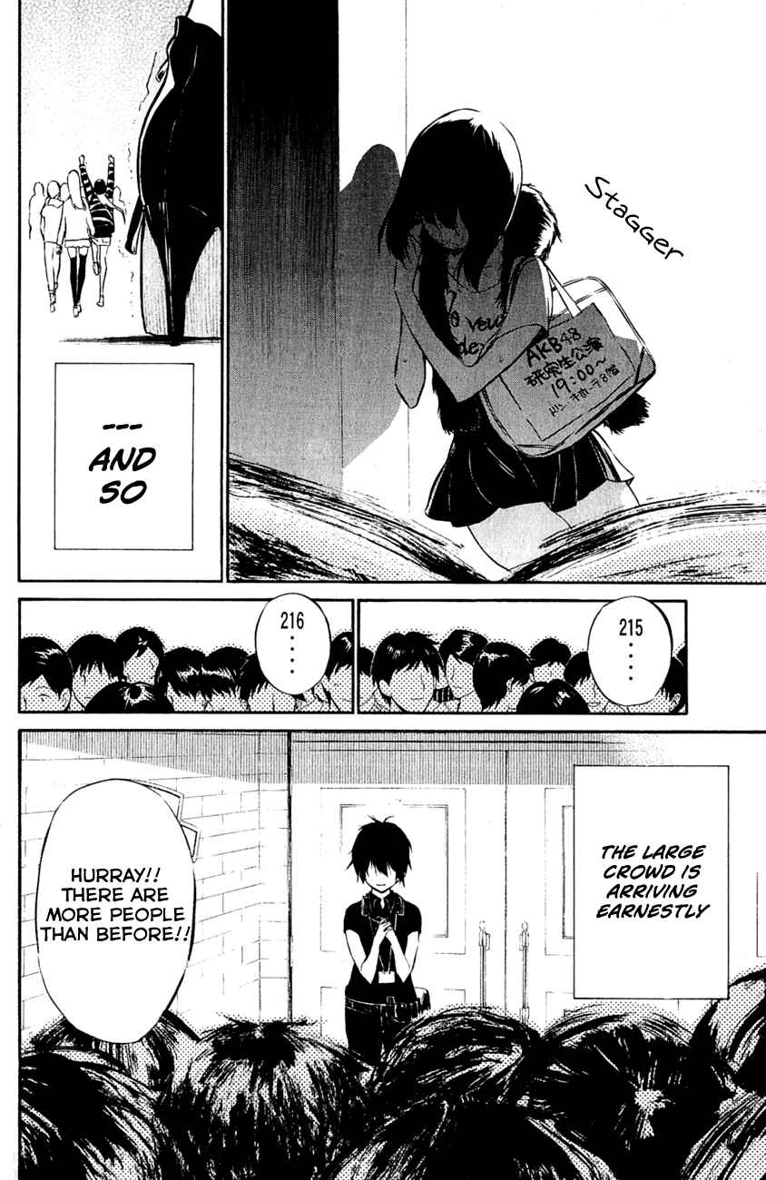 Page 15 Chapter 30 AKB49: Renai Kinshi Jourei