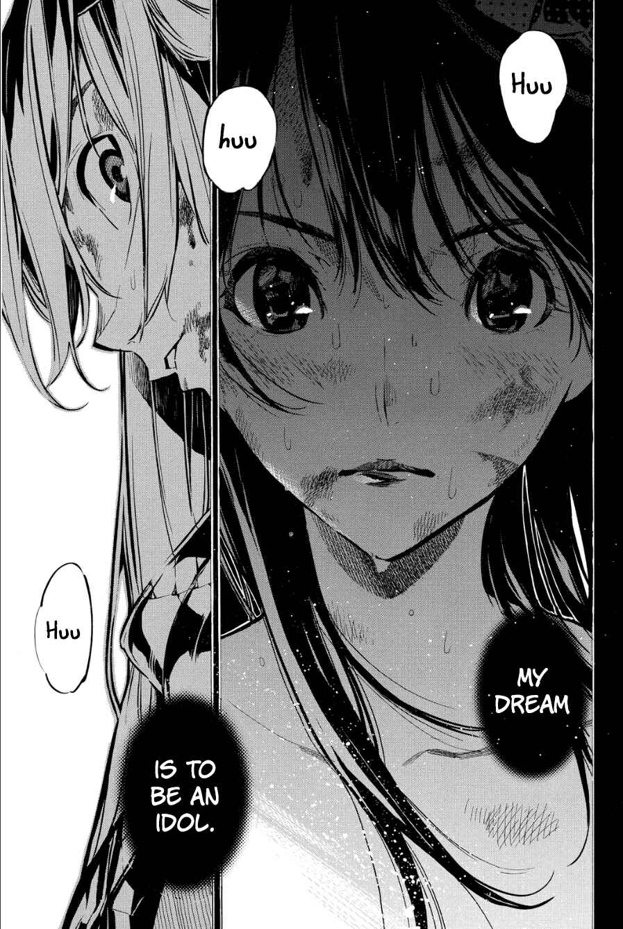 Page 16 Chapter 211 AKB49: Renai Kinshi Jourei