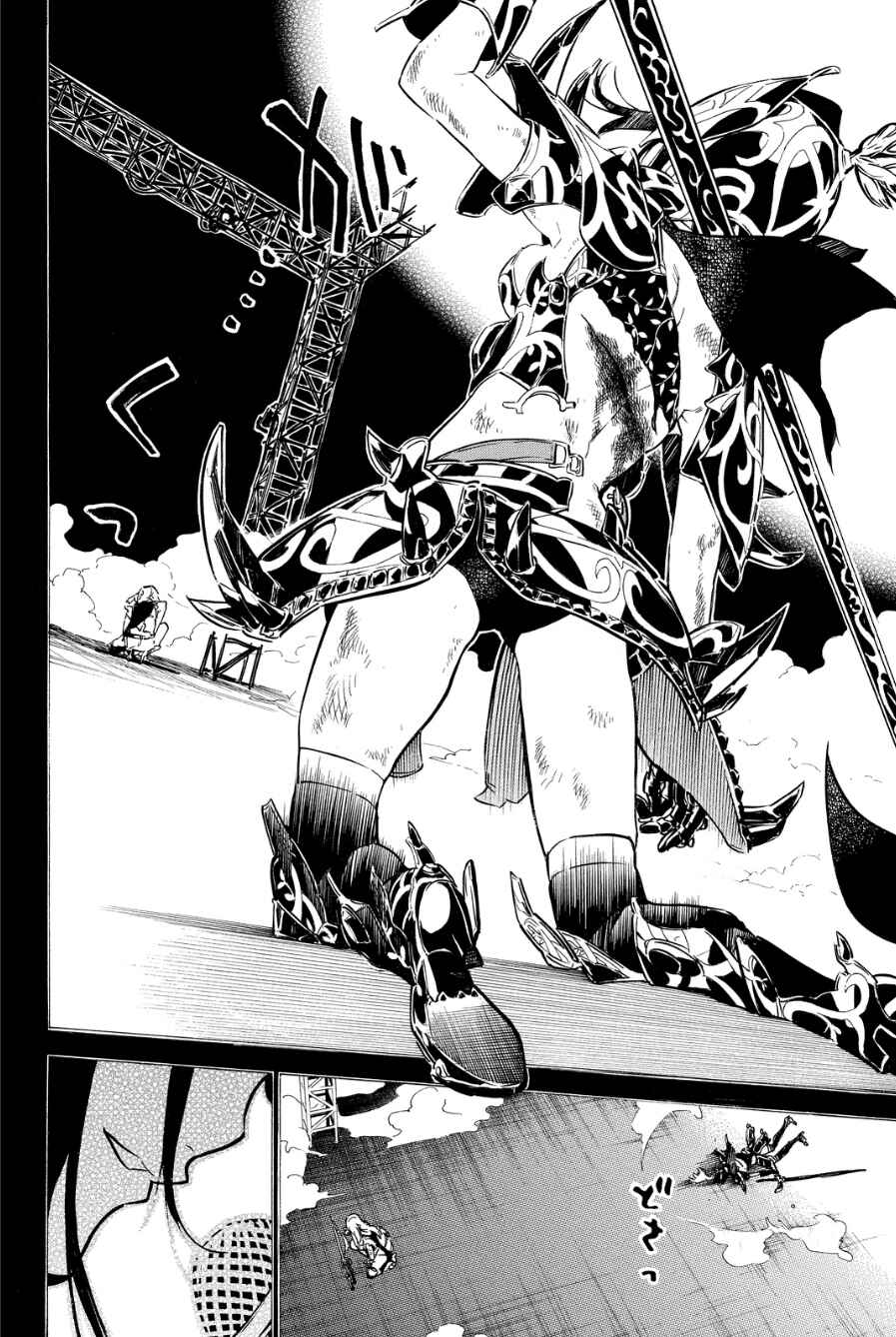 Page 8 Chapter 211 AKB49: Renai Kinshi Jourei