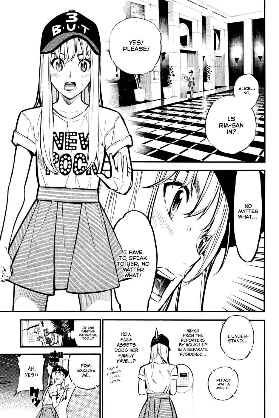 Page 11 Chapter 195 AKB49: Renai Kinshi Jourei