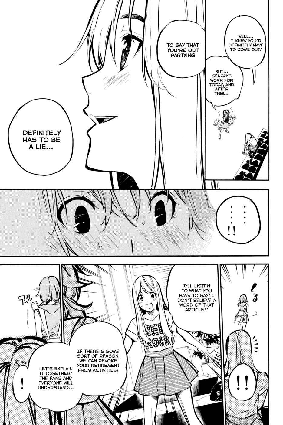 Page 15 Chapter 195 AKB49: Renai Kinshi Jourei