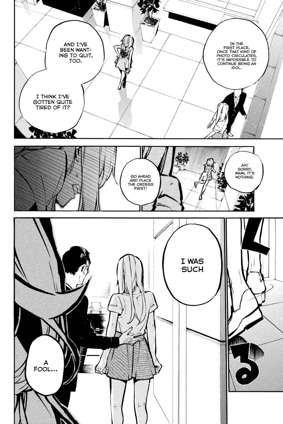 Page 18 Chapter 195 AKB49: Renai Kinshi Jourei