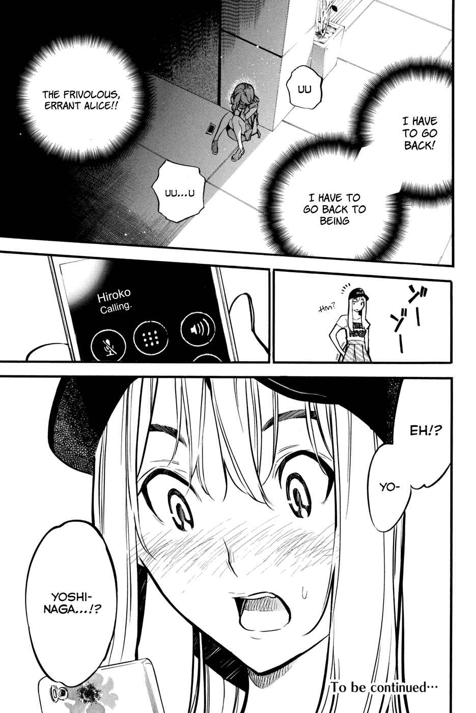 Page 25 Chapter 195 AKB49: Renai Kinshi Jourei