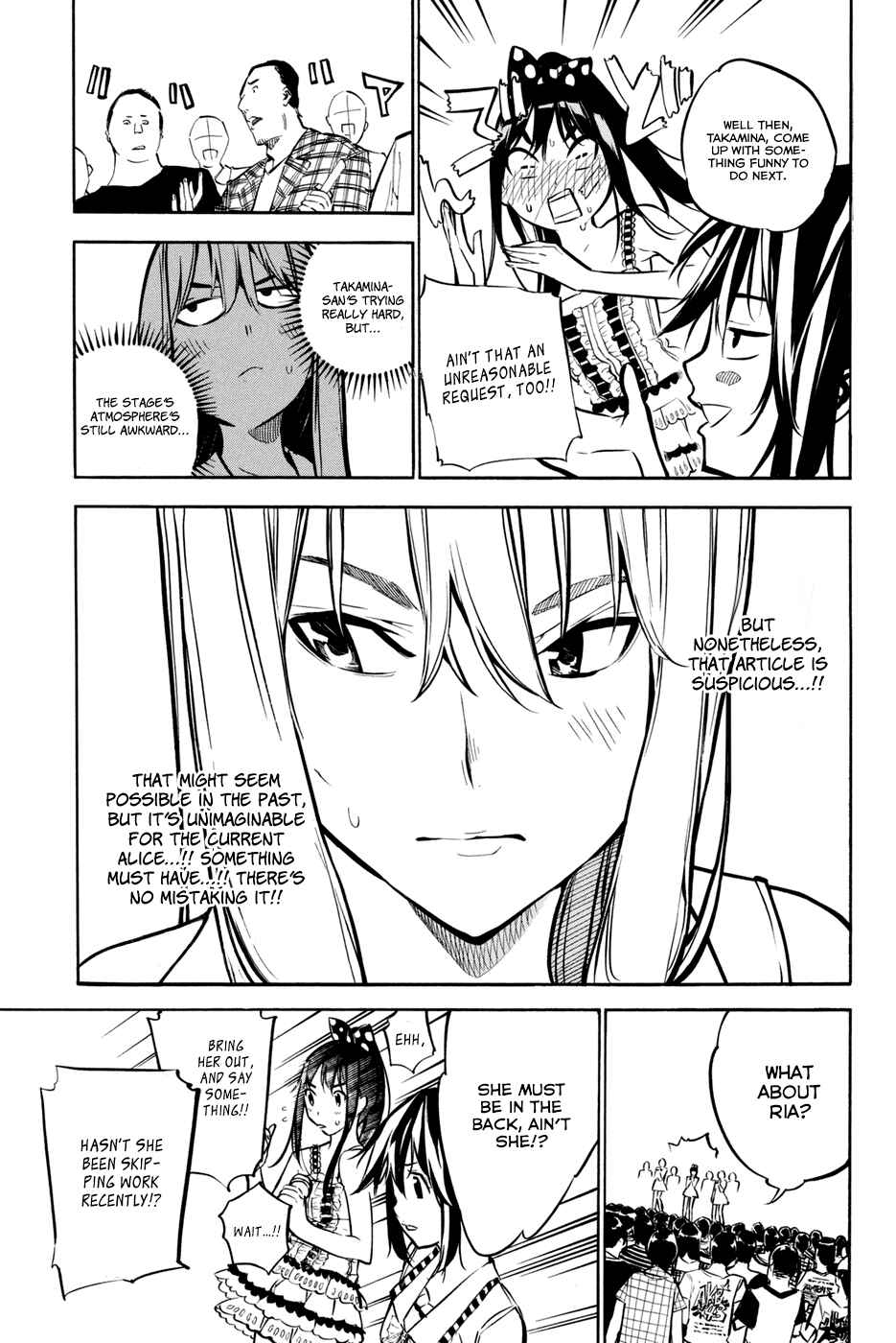 Page 7 Chapter 195 AKB49: Renai Kinshi Jourei