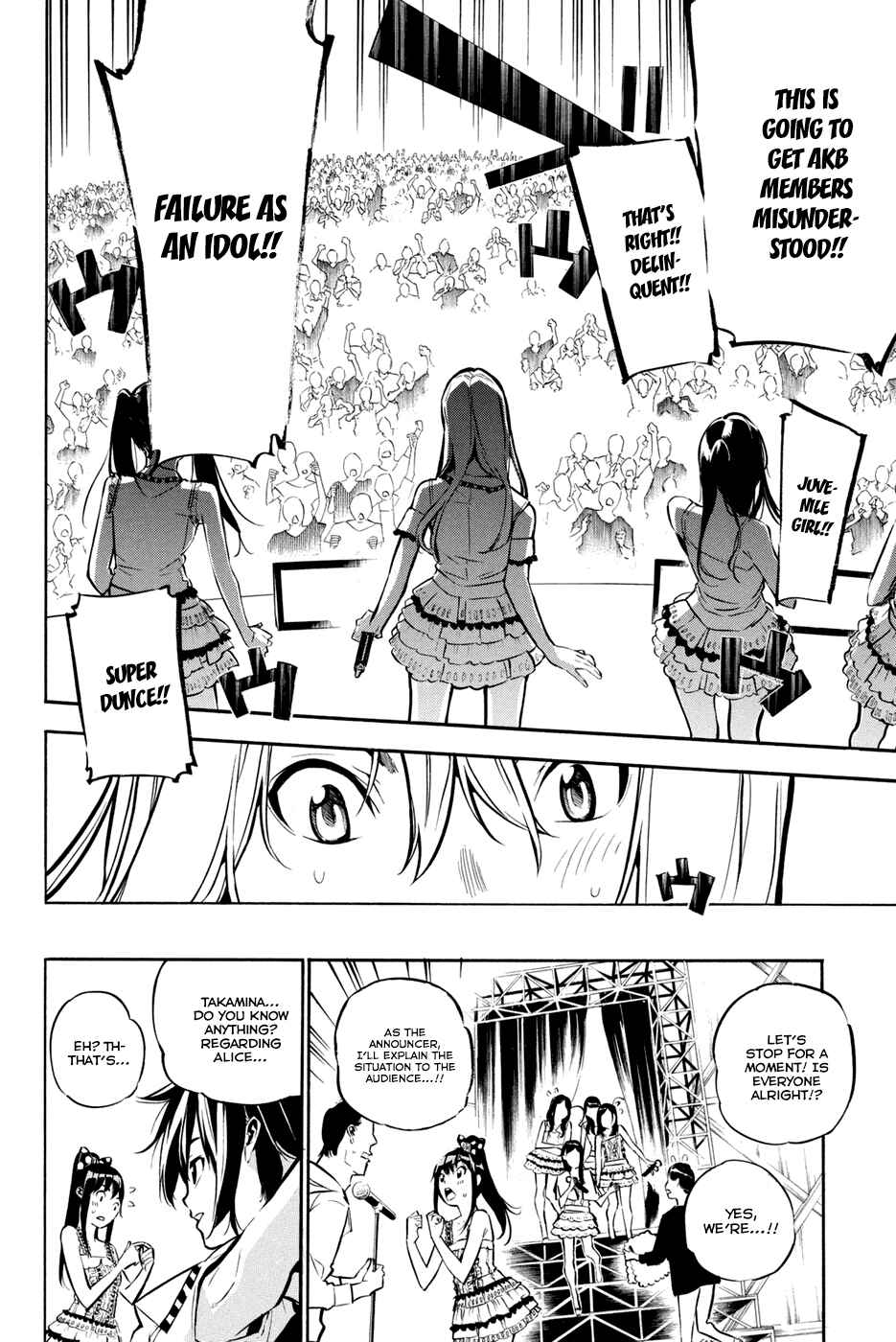 Page 8 Chapter 195 AKB49: Renai Kinshi Jourei