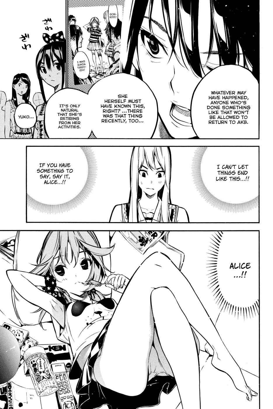Page 9 Chapter 195 AKB49: Renai Kinshi Jourei