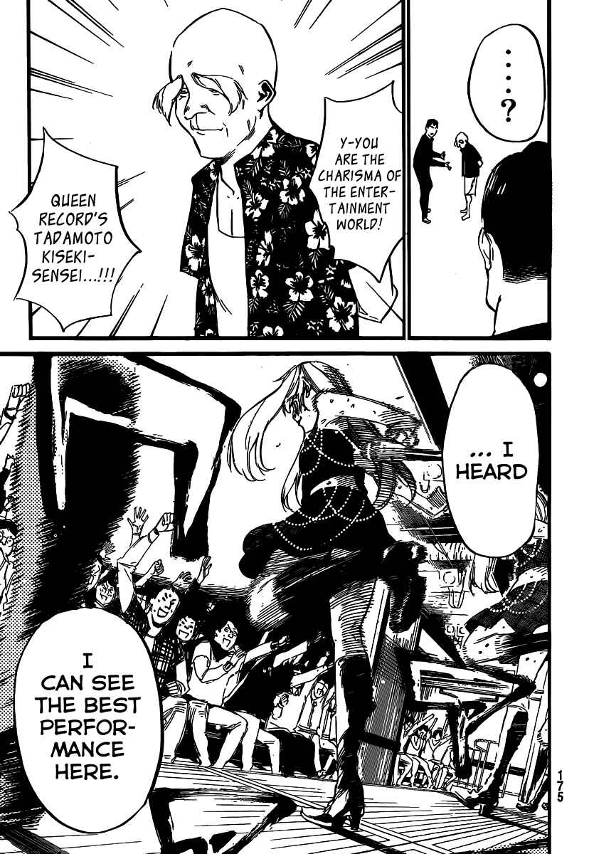 Page 13 Chapter 87 AKB49: Renai Kinshi Jourei