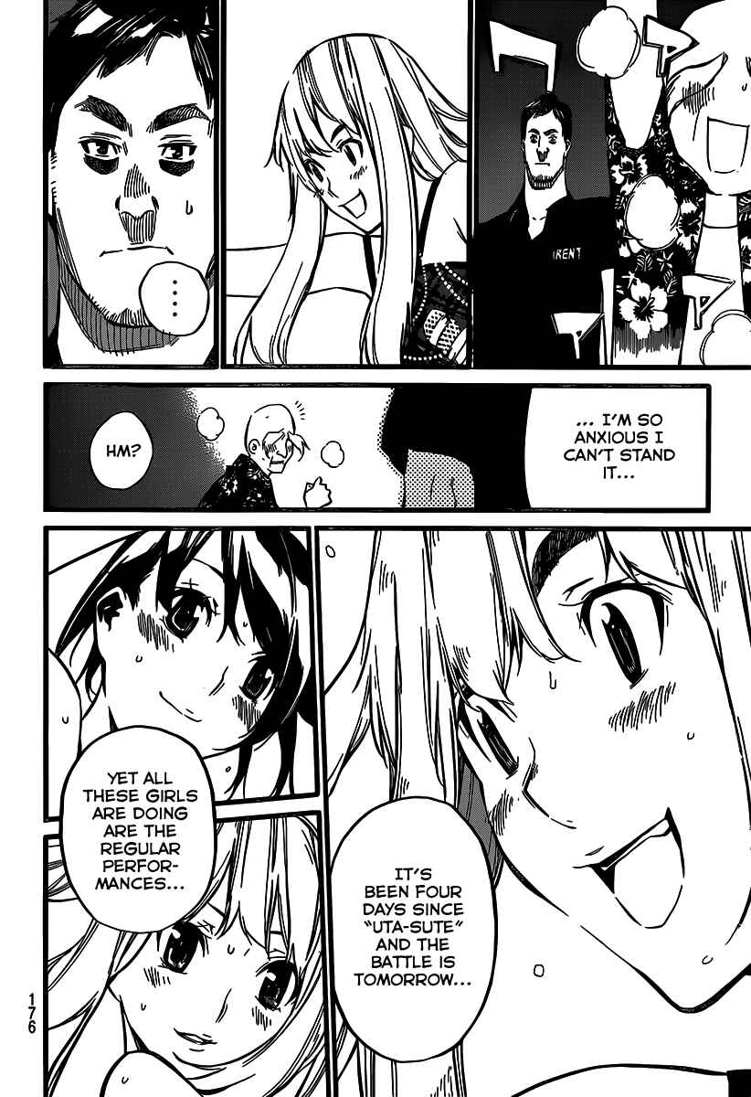 Page 14 Chapter 87 AKB49: Renai Kinshi Jourei