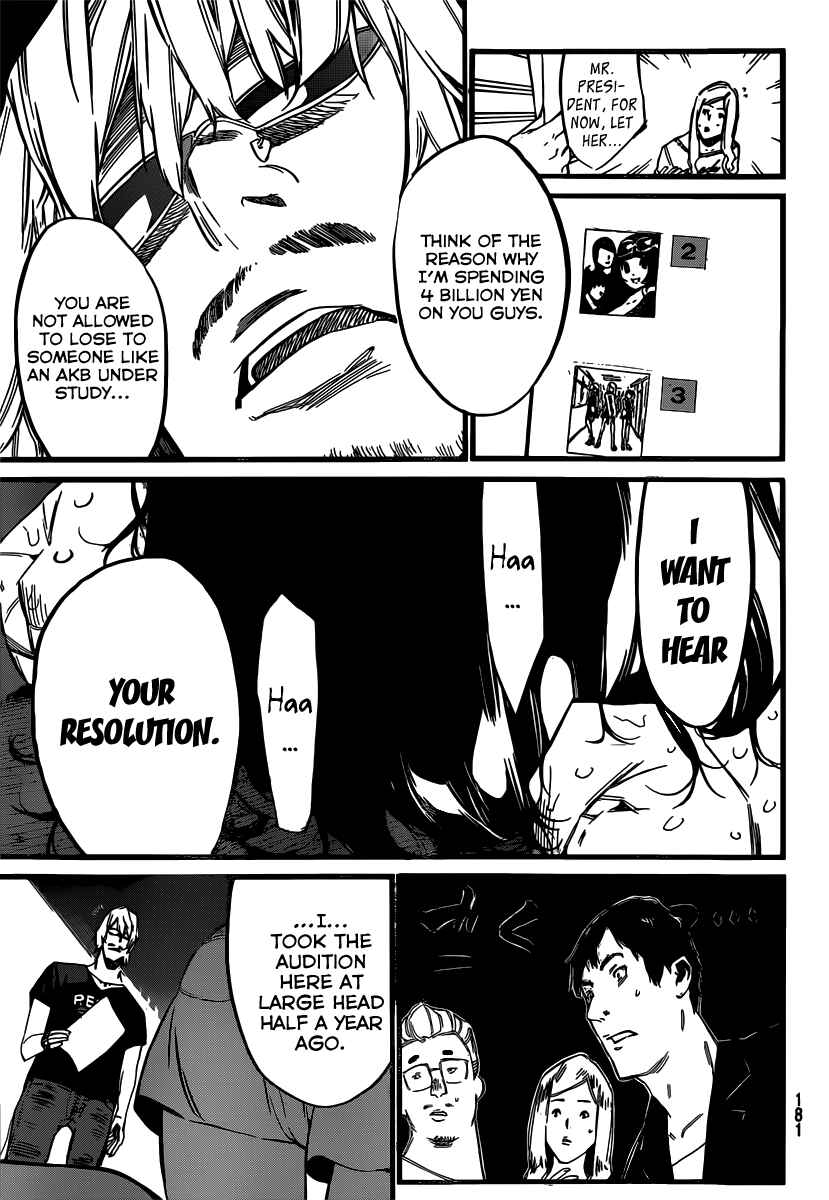 Page 19 Chapter 87 AKB49: Renai Kinshi Jourei