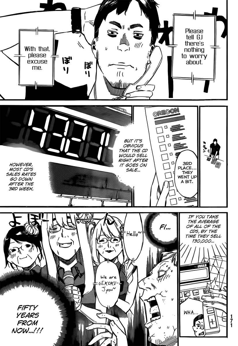 Page 9 Chapter 87 AKB49: Renai Kinshi Jourei