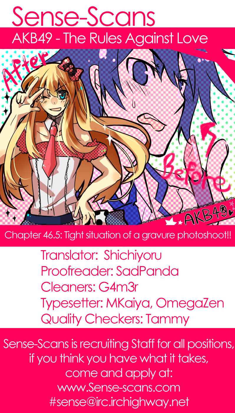 Page 1 Chapter 46.5 AKB49: Renai Kinshi Jourei