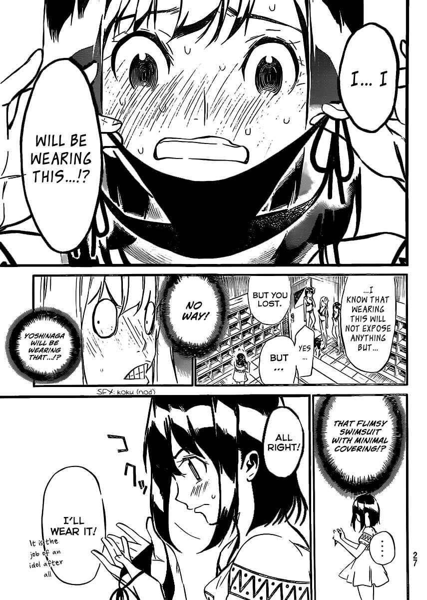 Page 10 Chapter 46.5 AKB49: Renai Kinshi Jourei