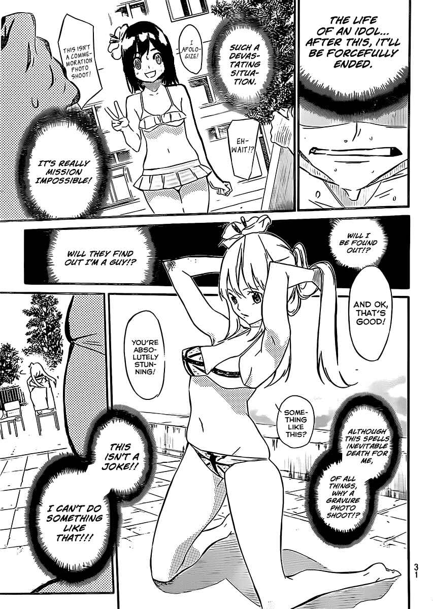 Page 14 Chapter 46.5 AKB49: Renai Kinshi Jourei