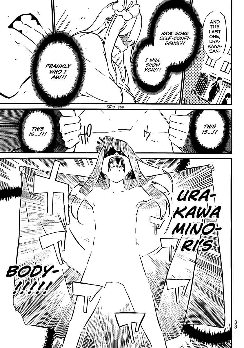 Page 16 Chapter 46.5 AKB49: Renai Kinshi Jourei