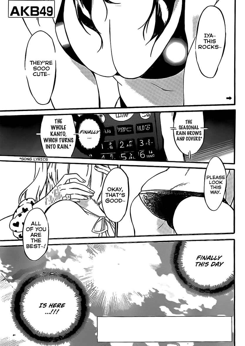 Page 3 Chapter 46.5 AKB49: Renai Kinshi Jourei