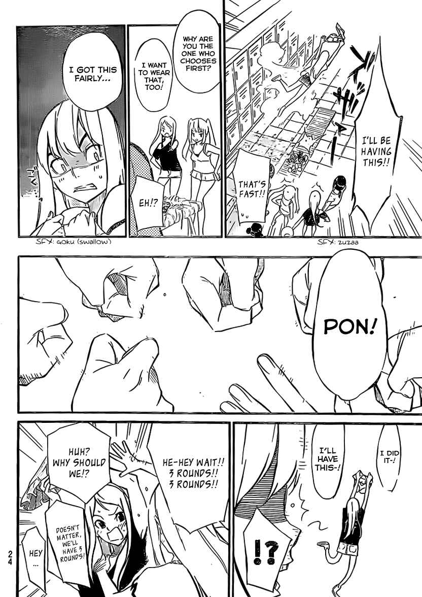 Page 7 Chapter 46.5 AKB49: Renai Kinshi Jourei