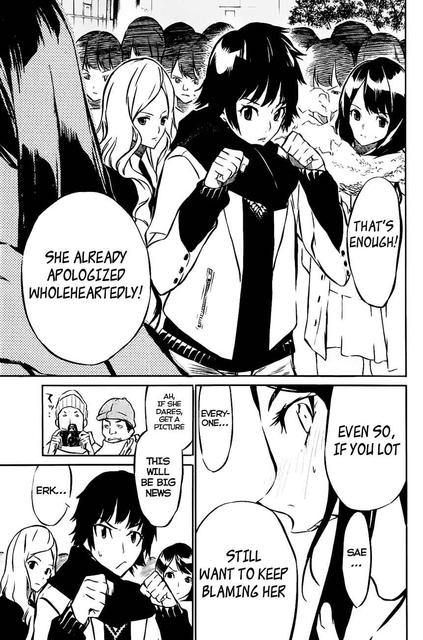Page 10 Chapter 14 AKB49: Renai Kinshi Jourei