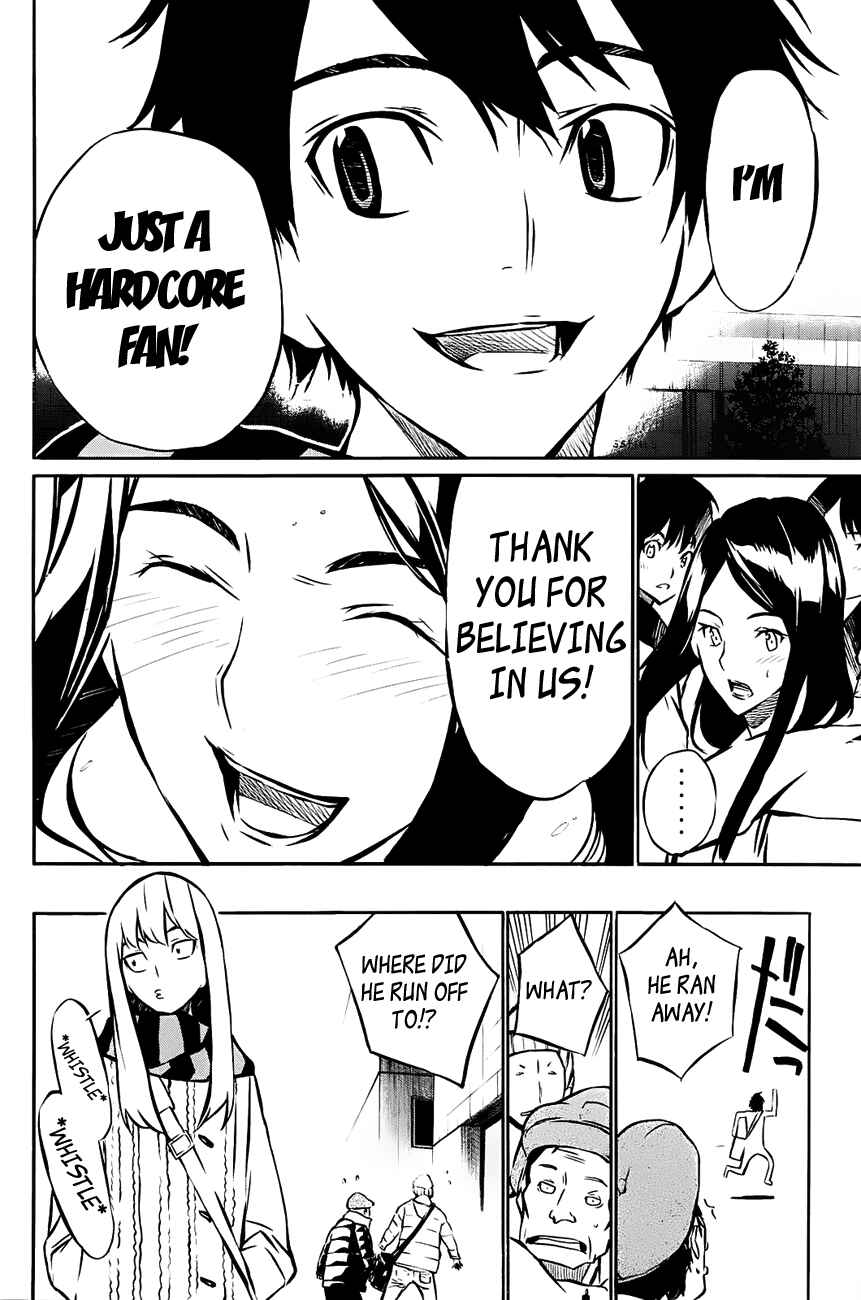 Page 15 Chapter 14 AKB49: Renai Kinshi Jourei