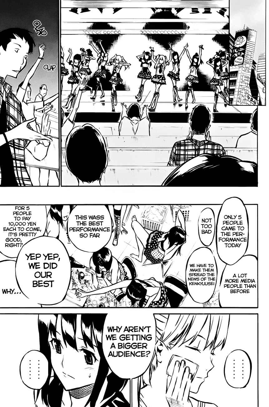 Page 16 Chapter 14 AKB49: Renai Kinshi Jourei