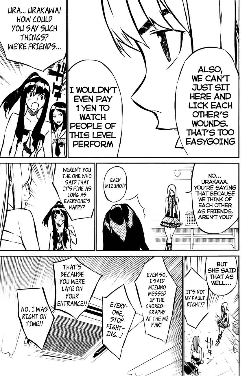 Page 18 Chapter 14 AKB49: Renai Kinshi Jourei