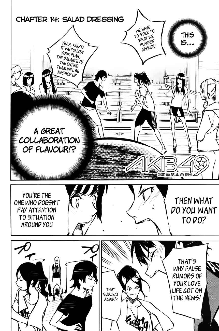 Page 3 Chapter 14 AKB49: Renai Kinshi Jourei