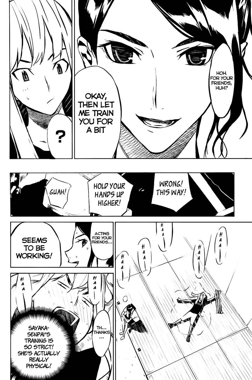 Page 5 Chapter 14 AKB49: Renai Kinshi Jourei