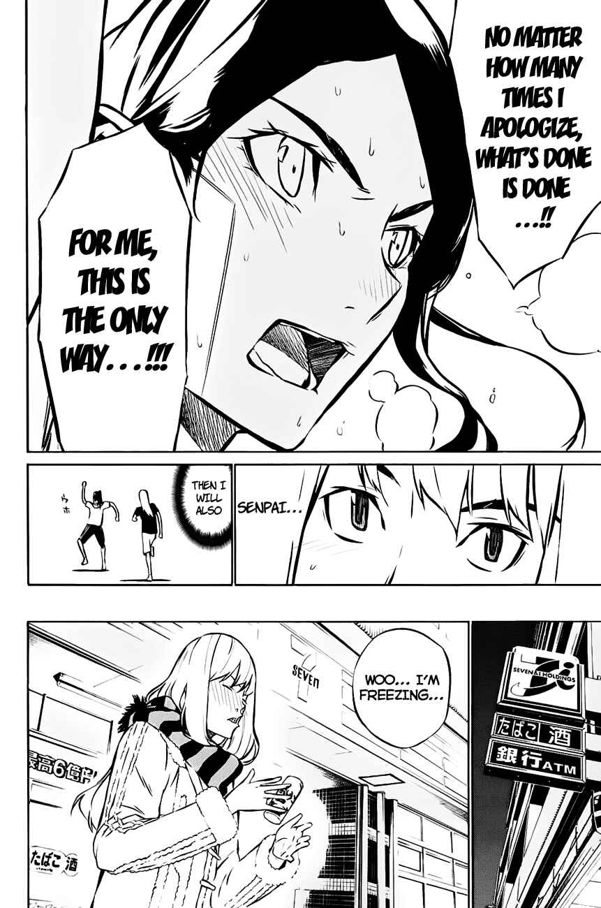Page 7 Chapter 14 AKB49: Renai Kinshi Jourei