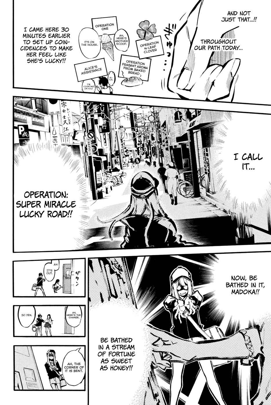 Page 10 Chapter 184 AKB49: Renai Kinshi Jourei