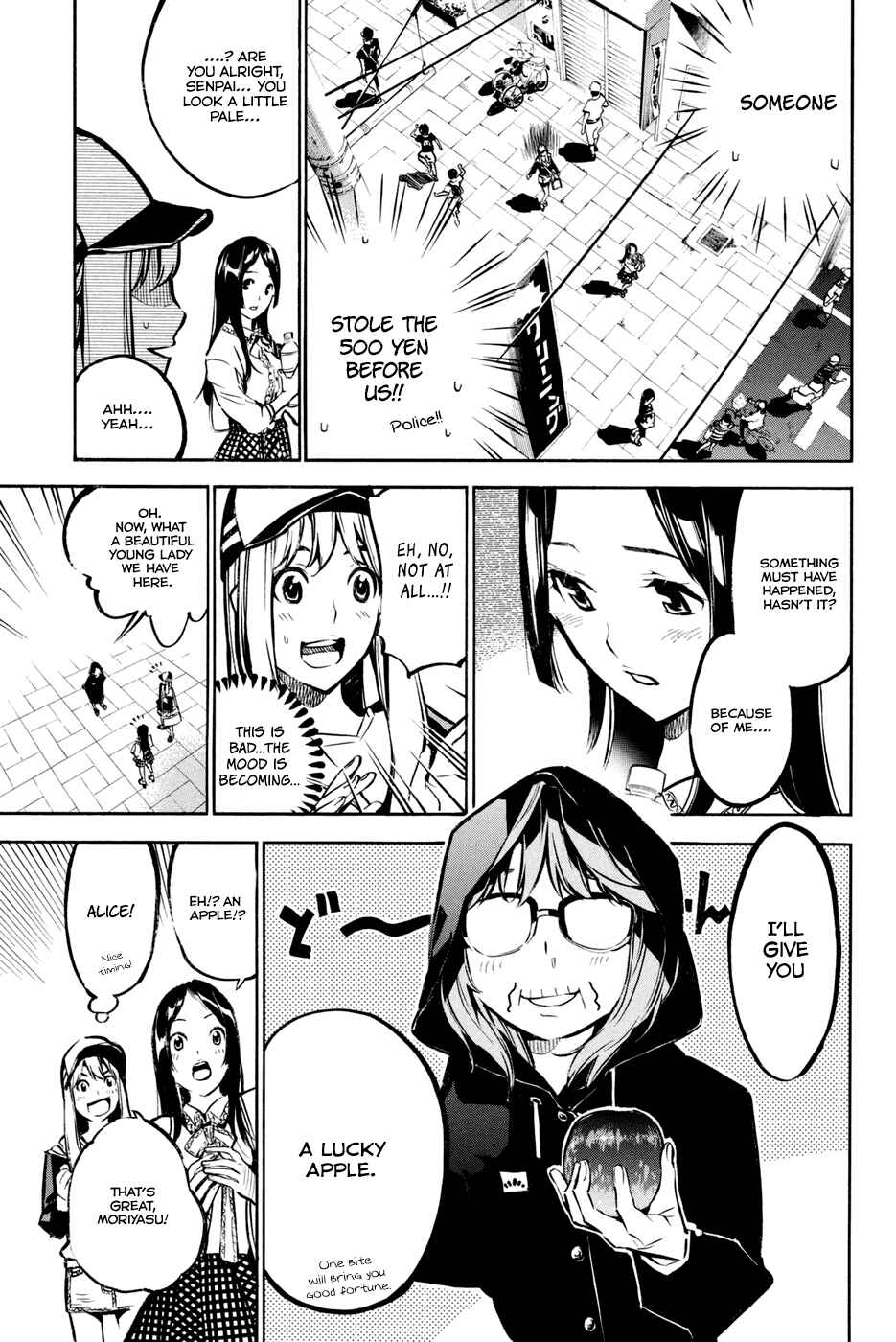 Page 11 Chapter 184 AKB49: Renai Kinshi Jourei