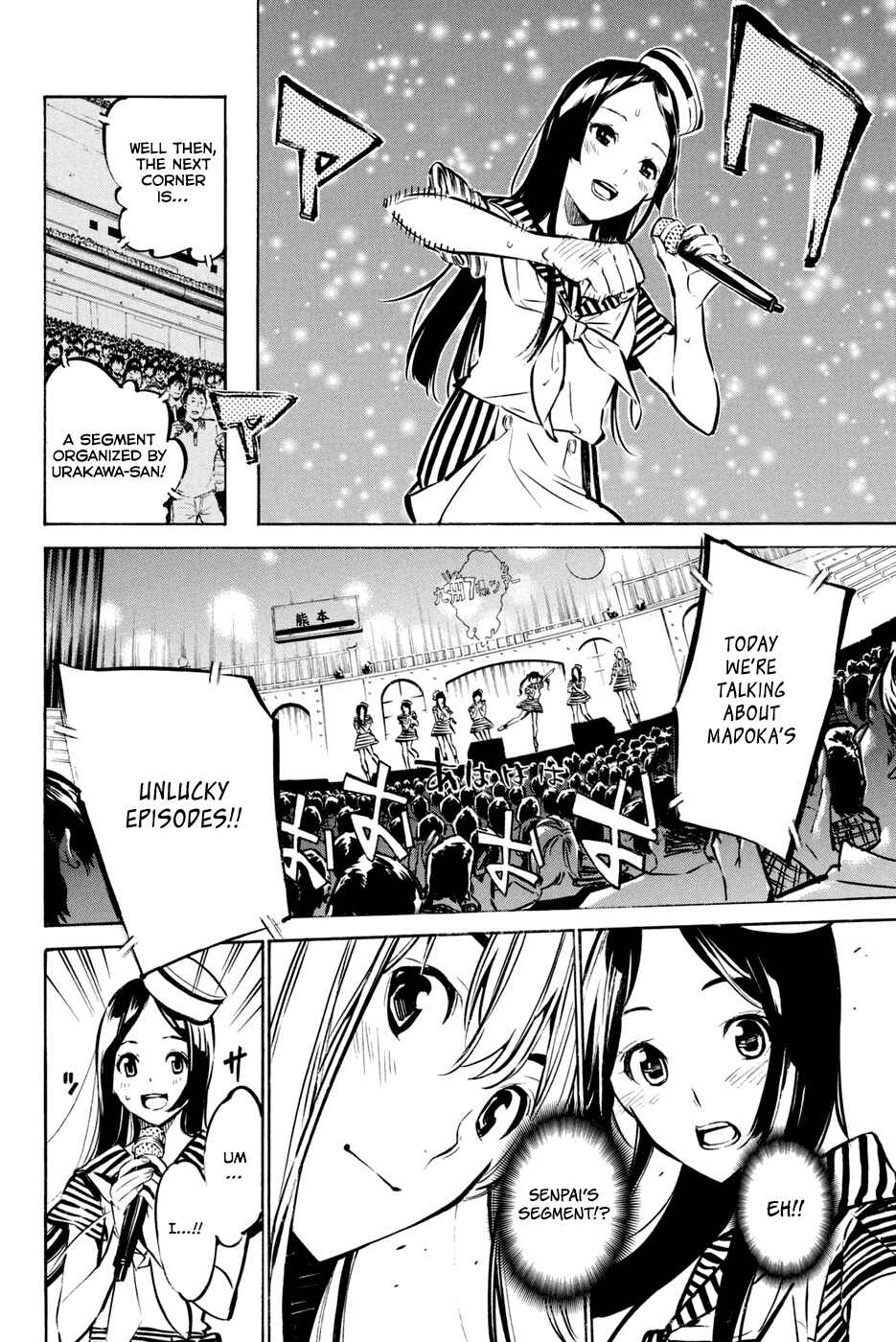 Page 16 Chapter 184 AKB49: Renai Kinshi Jourei