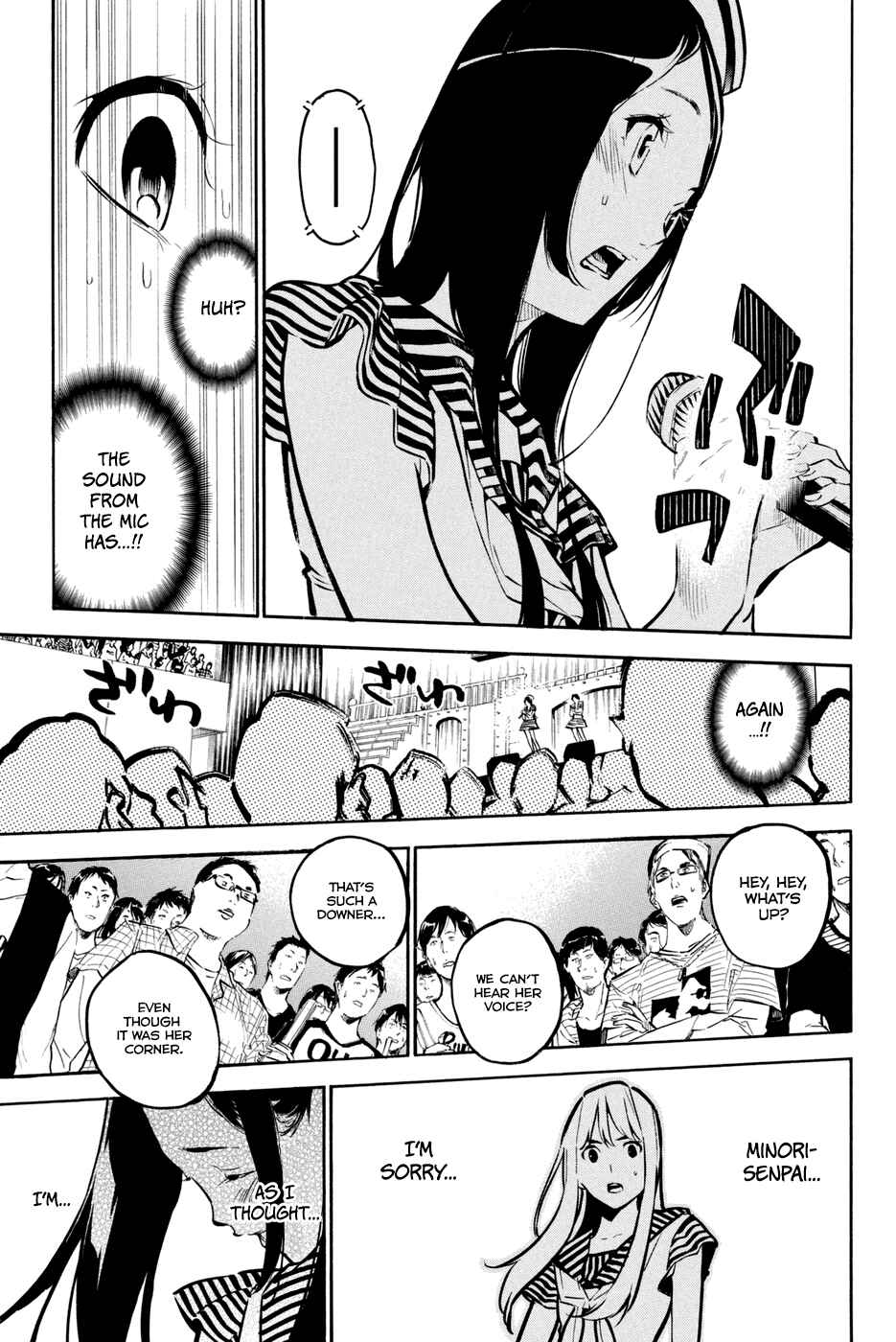 Page 17 Chapter 184 AKB49: Renai Kinshi Jourei