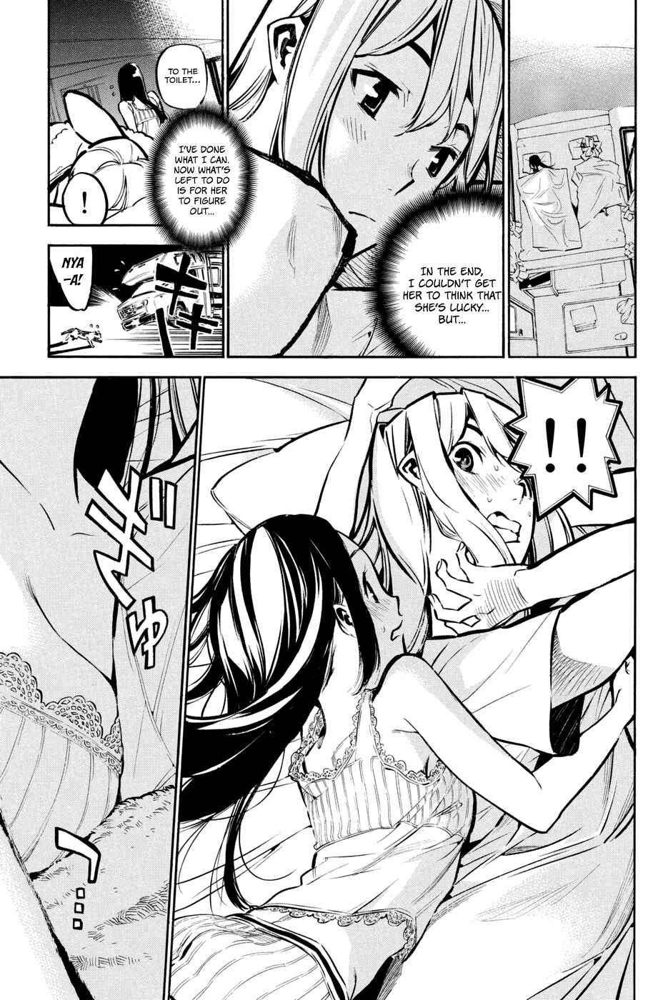 Page 19 Chapter 184 AKB49: Renai Kinshi Jourei